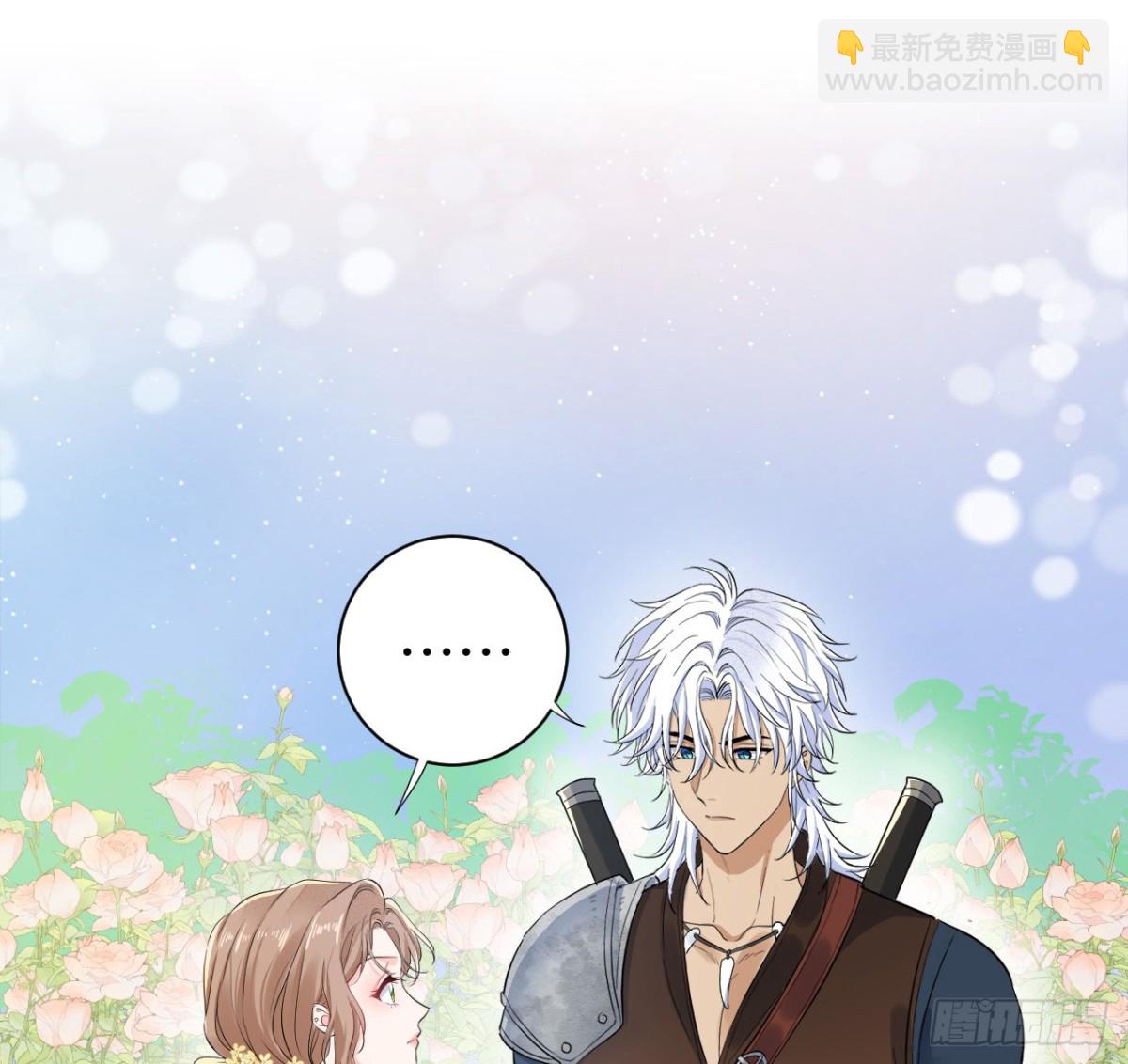 花园偷情(1/2)-第48话