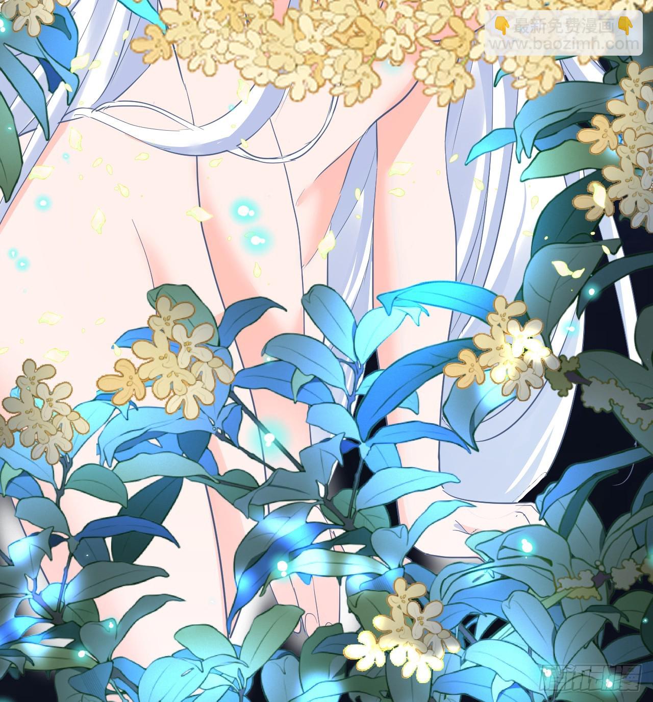 滿月時分愛 - 地下室與月桂花環(1/2) - 2