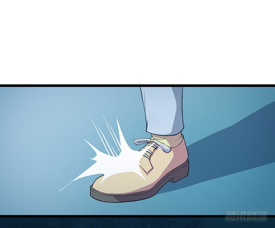 001龙鱼残魂的怨恨-第2话