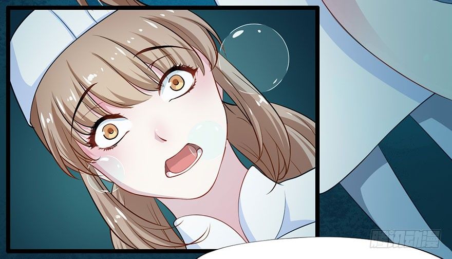 001龙鱼残魂的怨恨-第2话