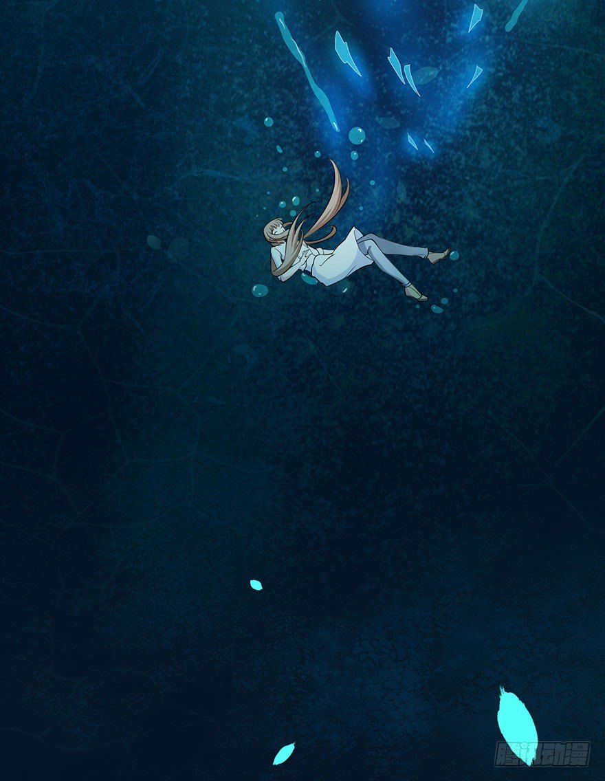 001龙鱼残魂的怨恨-第2话