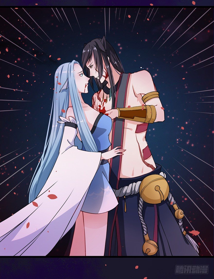 001龙鱼残魂的怨恨-第2话