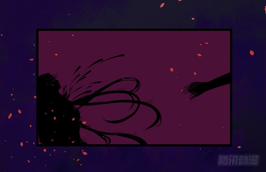 001龙鱼残魂的怨恨-第2话