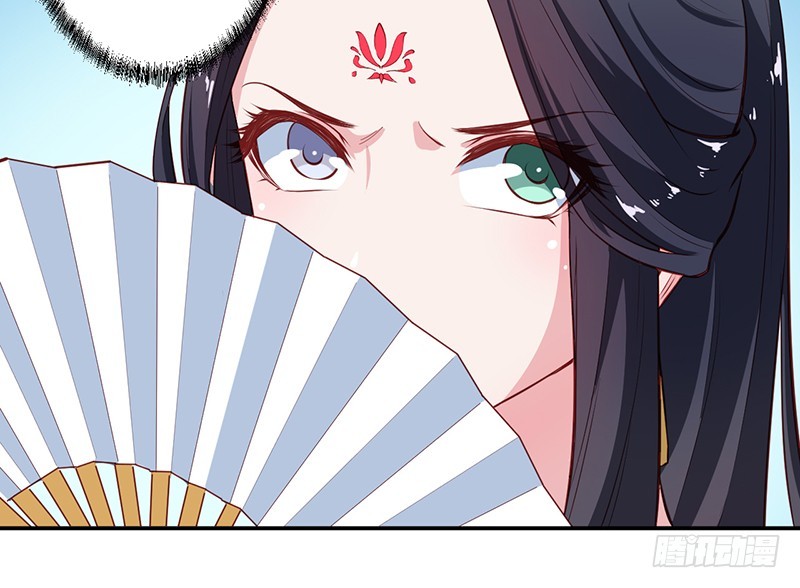 101被追上了-第102话