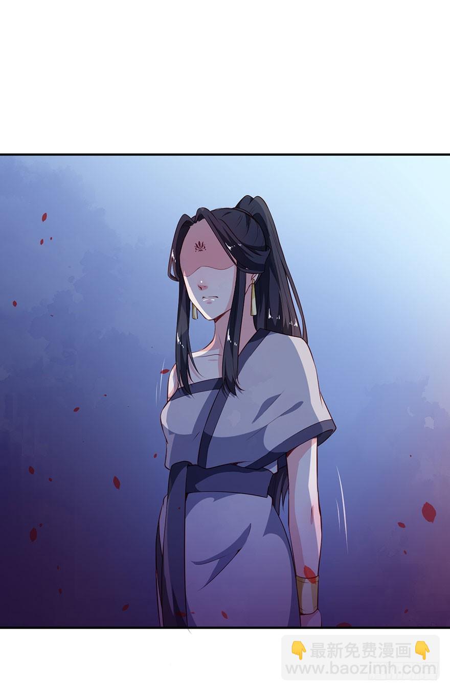 101被追上了-第102话