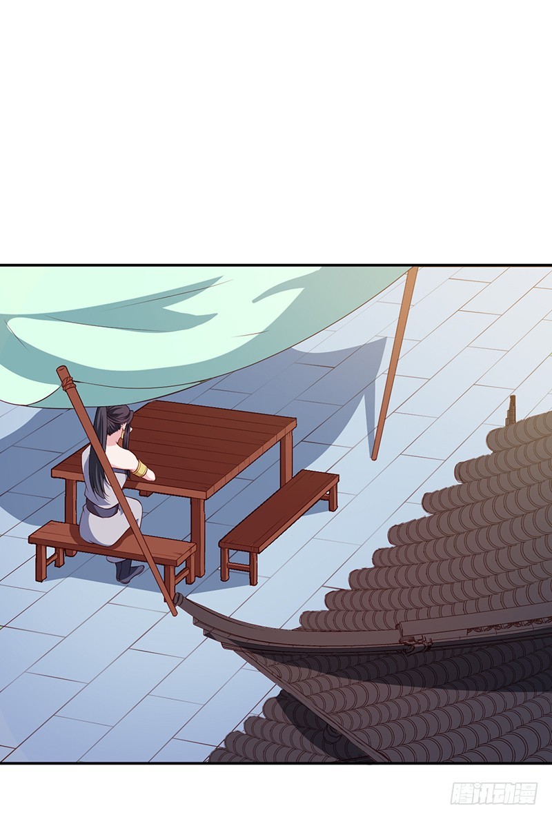 101被追上了-第102话