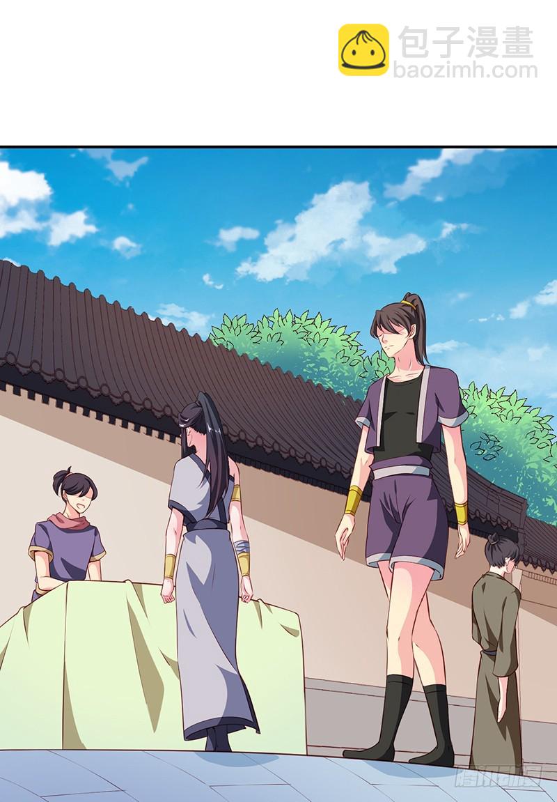 101被追上了-第102话