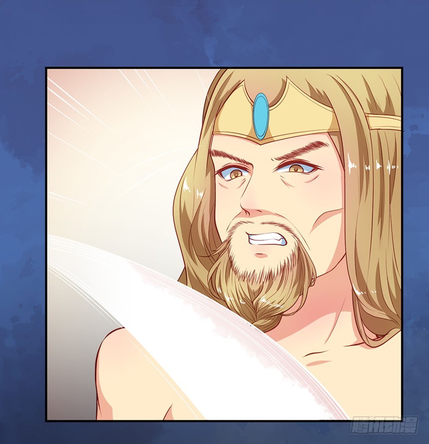 103她来了-第104话