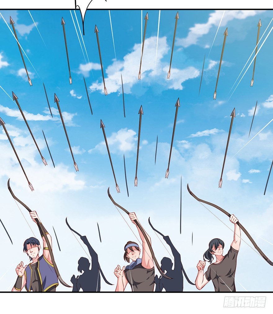 103她来了-第104话