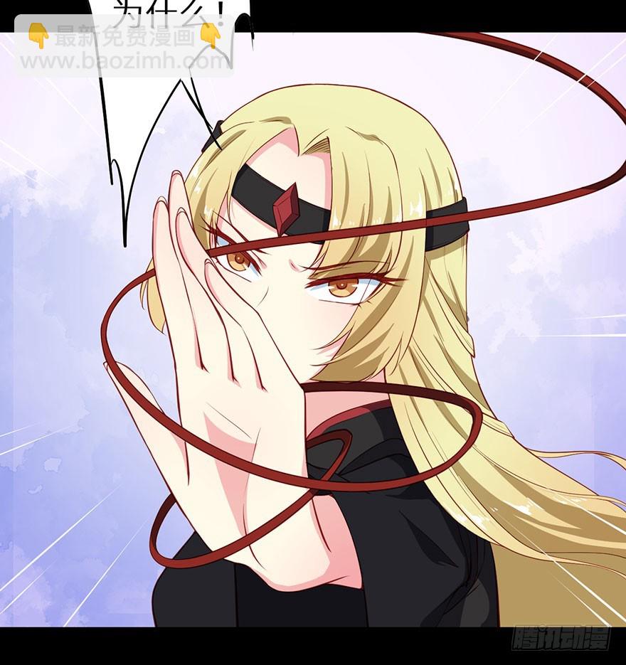 107彼此是仇敌-第108话