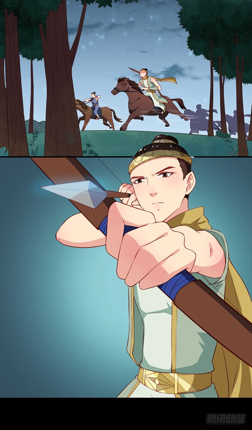 107彼此是仇敌-第108话