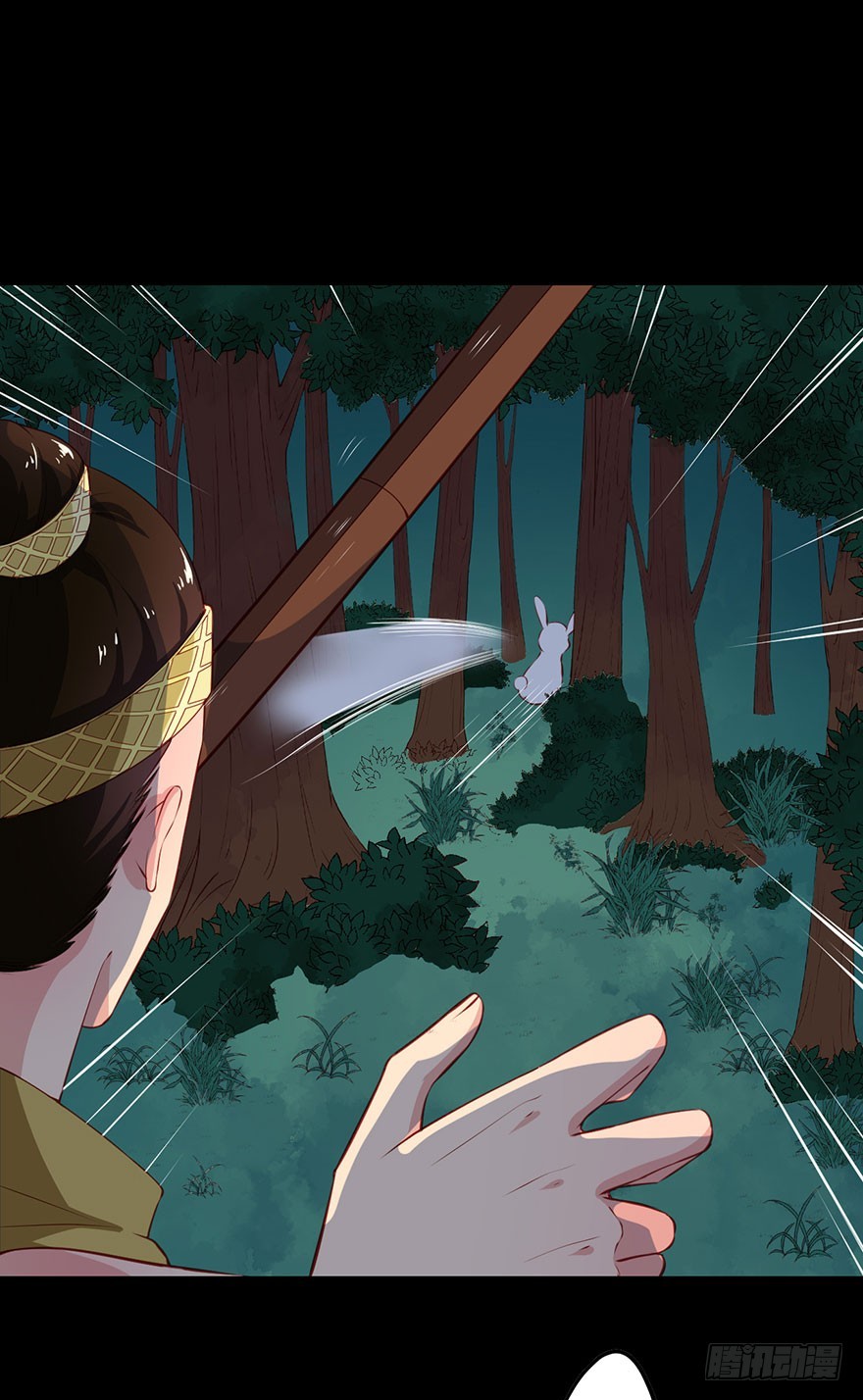 107彼此是仇敌-第108话