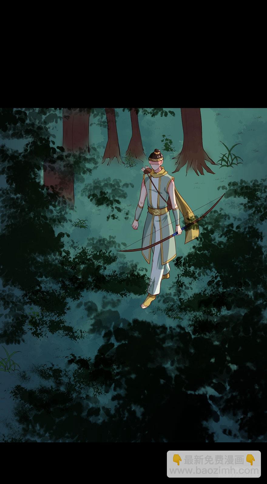 107彼此是仇敌-第108话