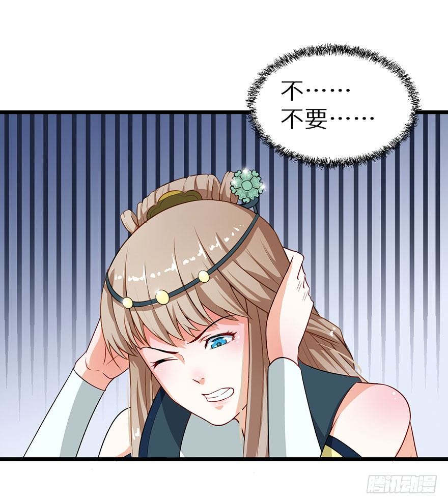 011爱与恨的交锋-第12话