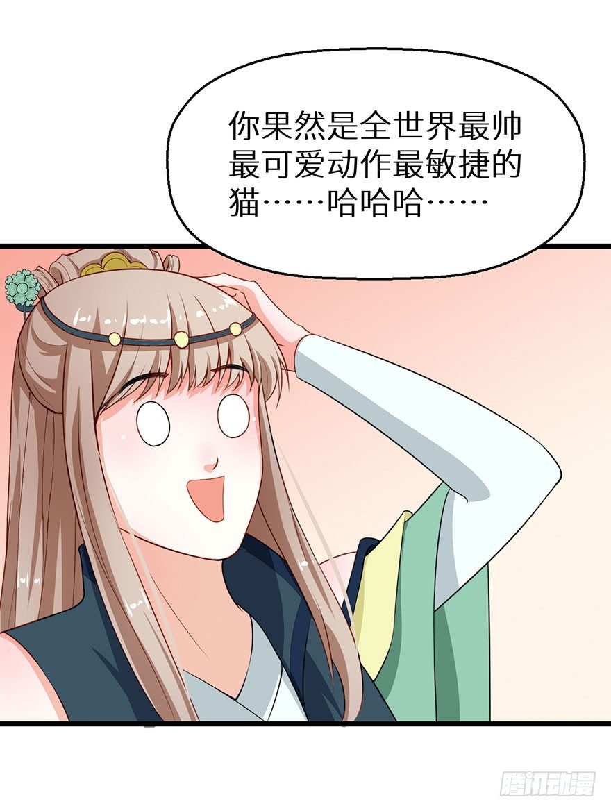 011爱与恨的交锋-第12话