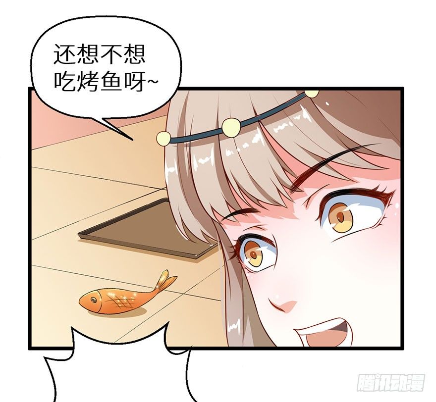 011爱与恨的交锋-第12话