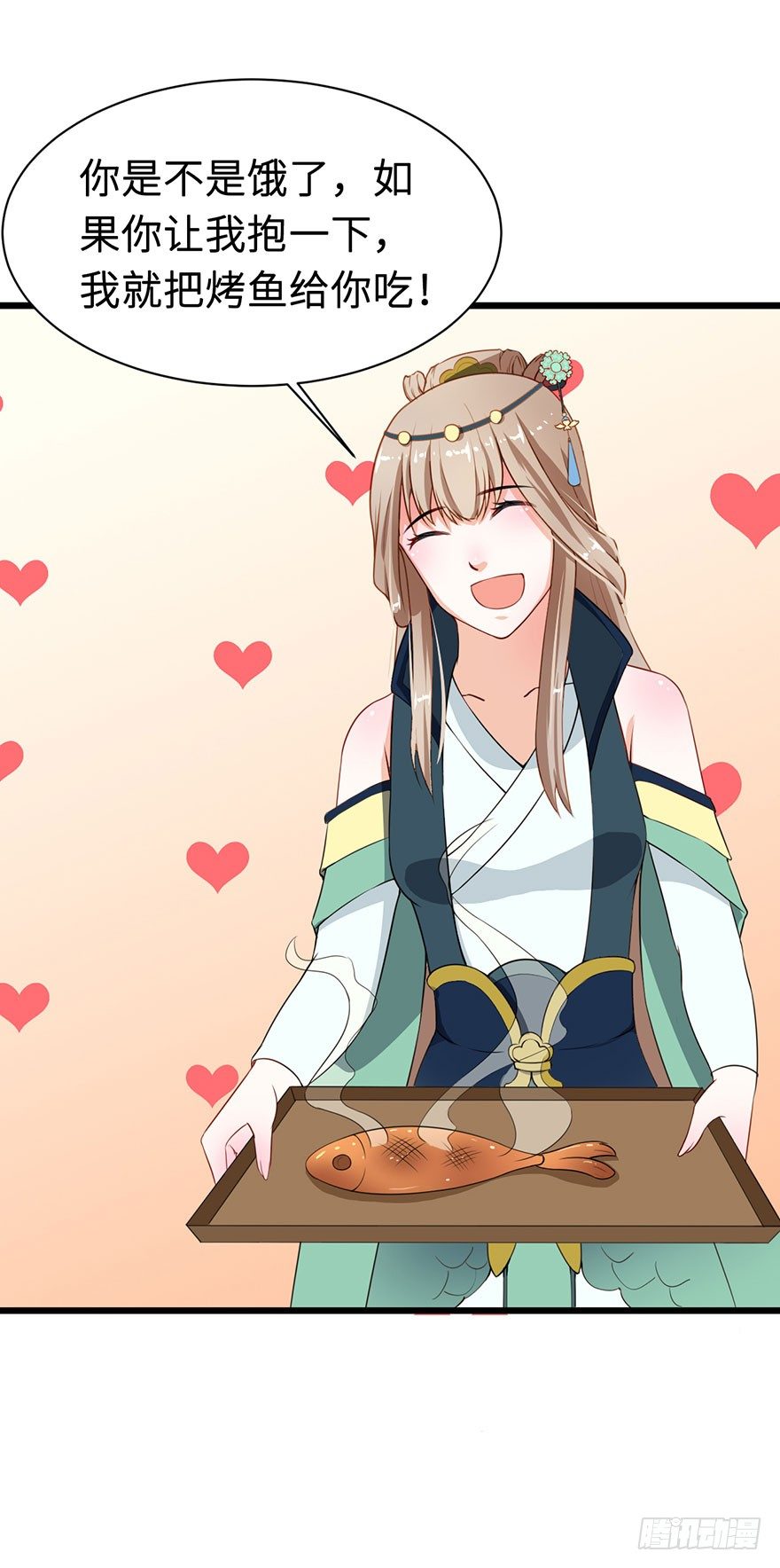 011爱与恨的交锋-第12话