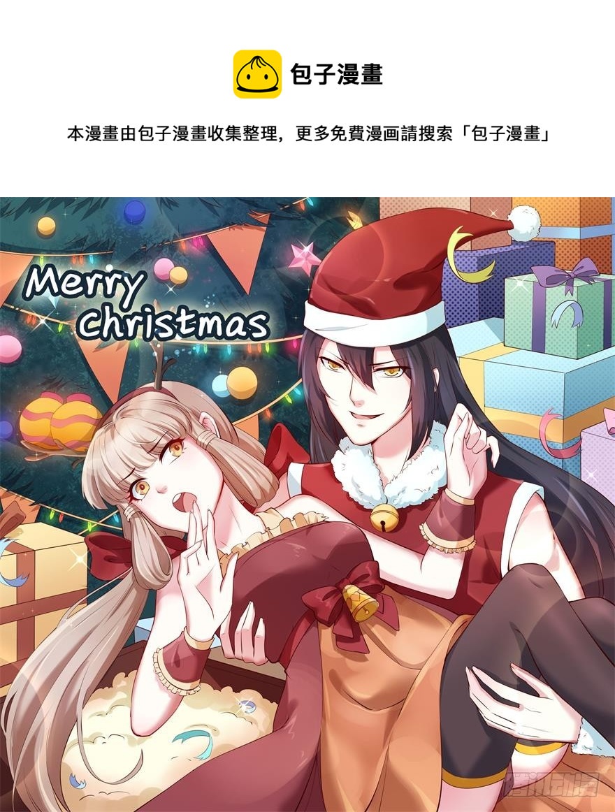 111宫中巨变-第112话