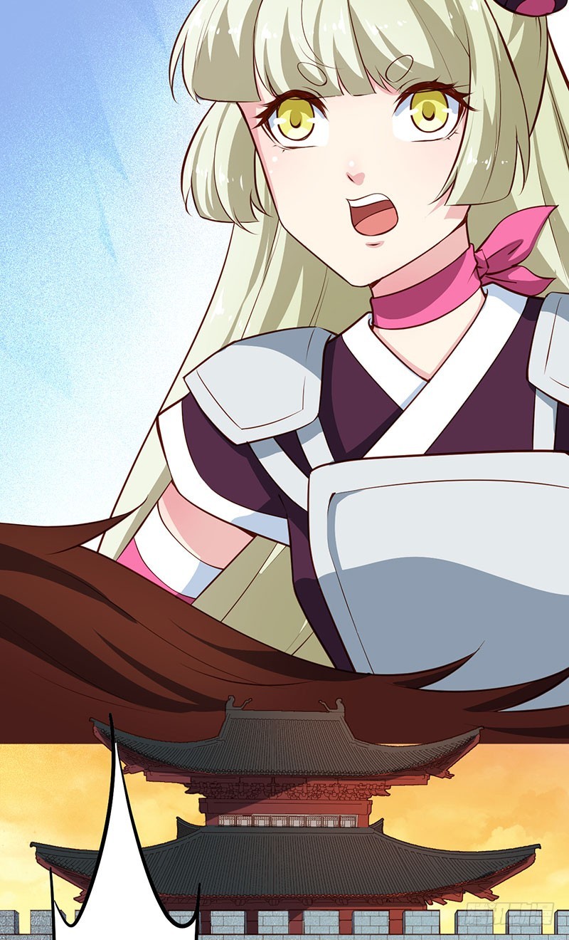 111宫中巨变-第112话