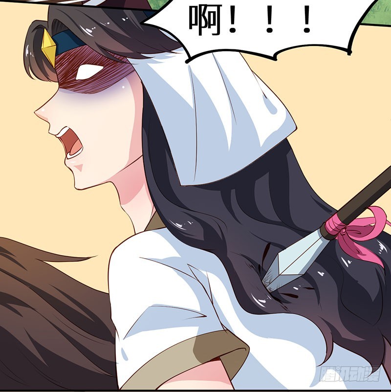 111宫中巨变-第112话