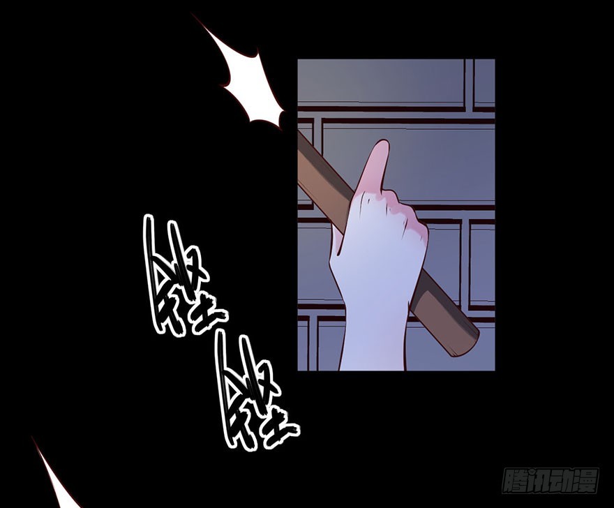 115一人一猫坠入暗河-第116话