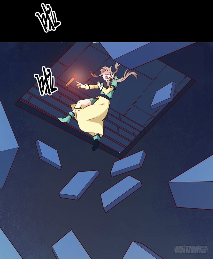 115一人一猫坠入暗河-第116话