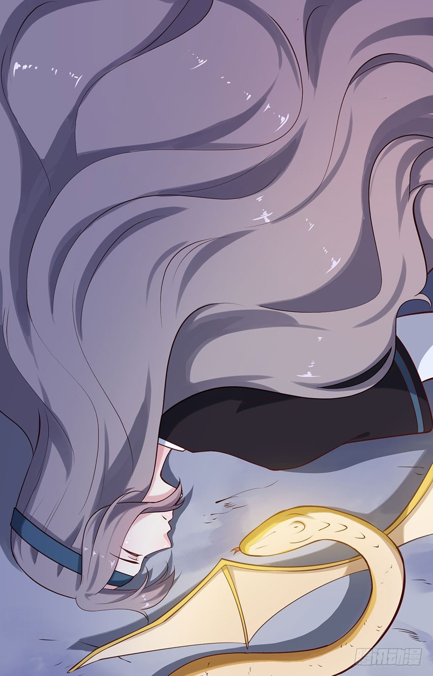 117菩提鸣蛇-第118话