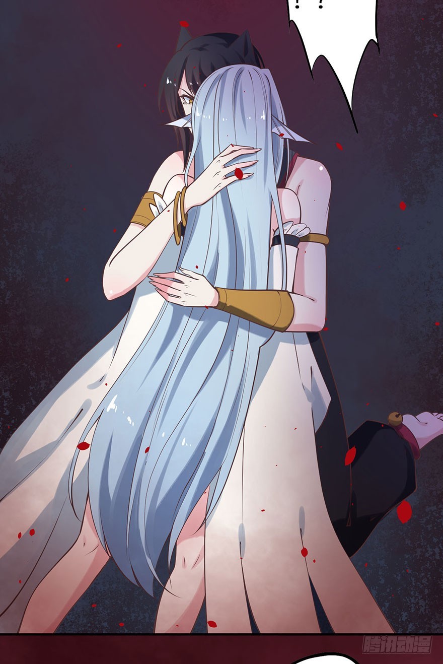 119猫神记忆碎片-第120话