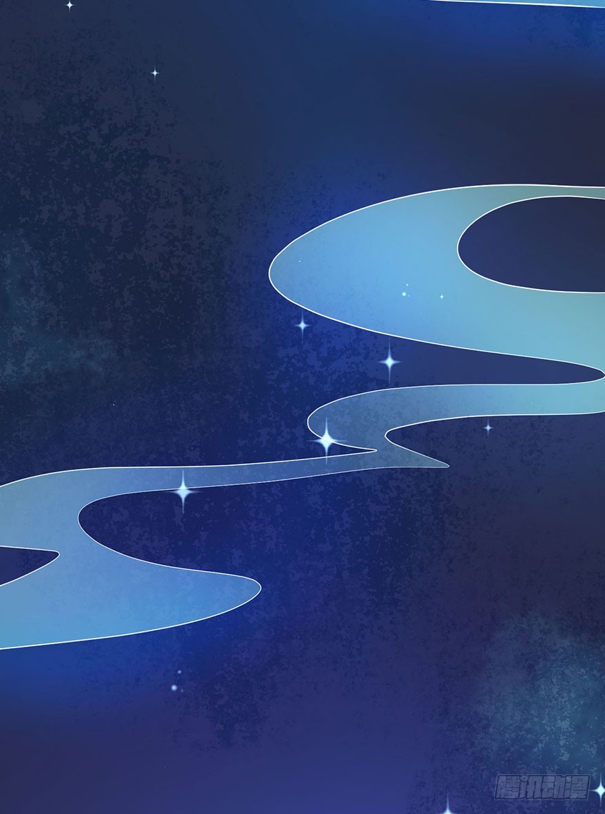 119猫神记忆碎片-第120话