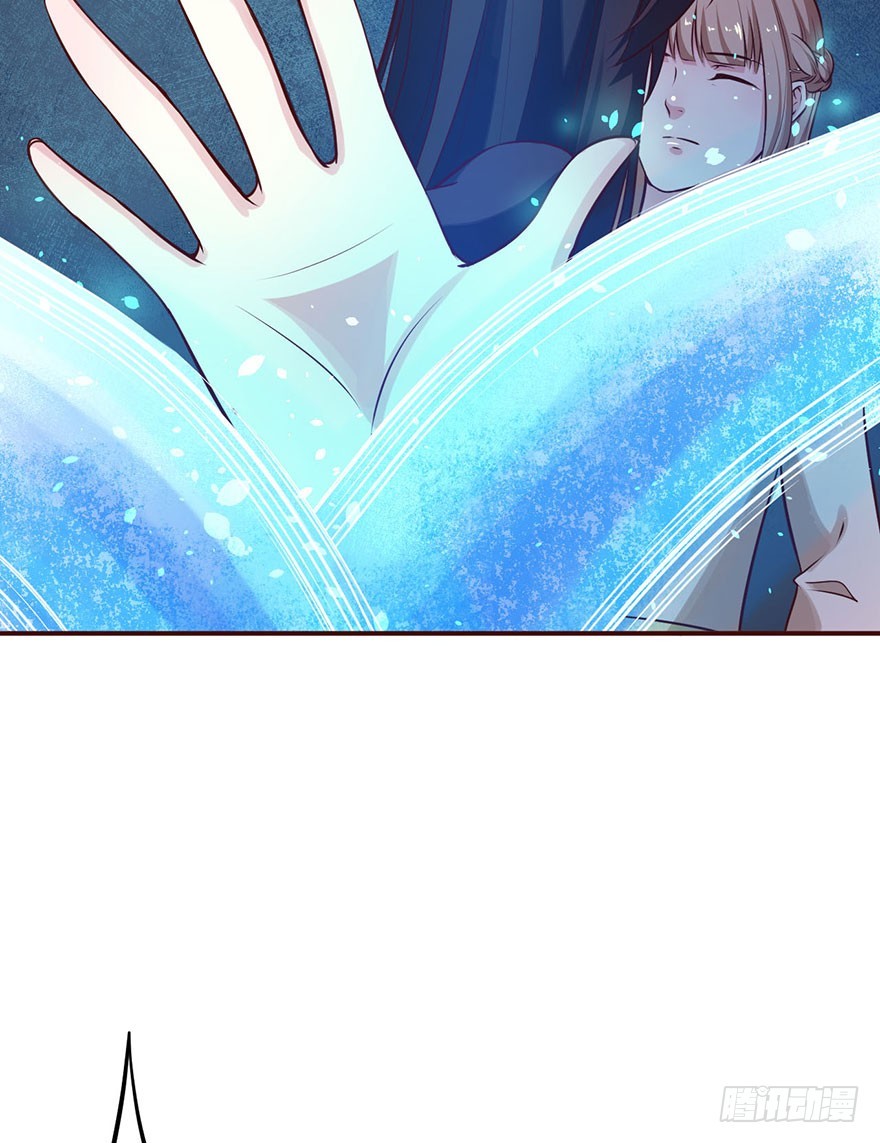 127为了救你(1/2)-第128话