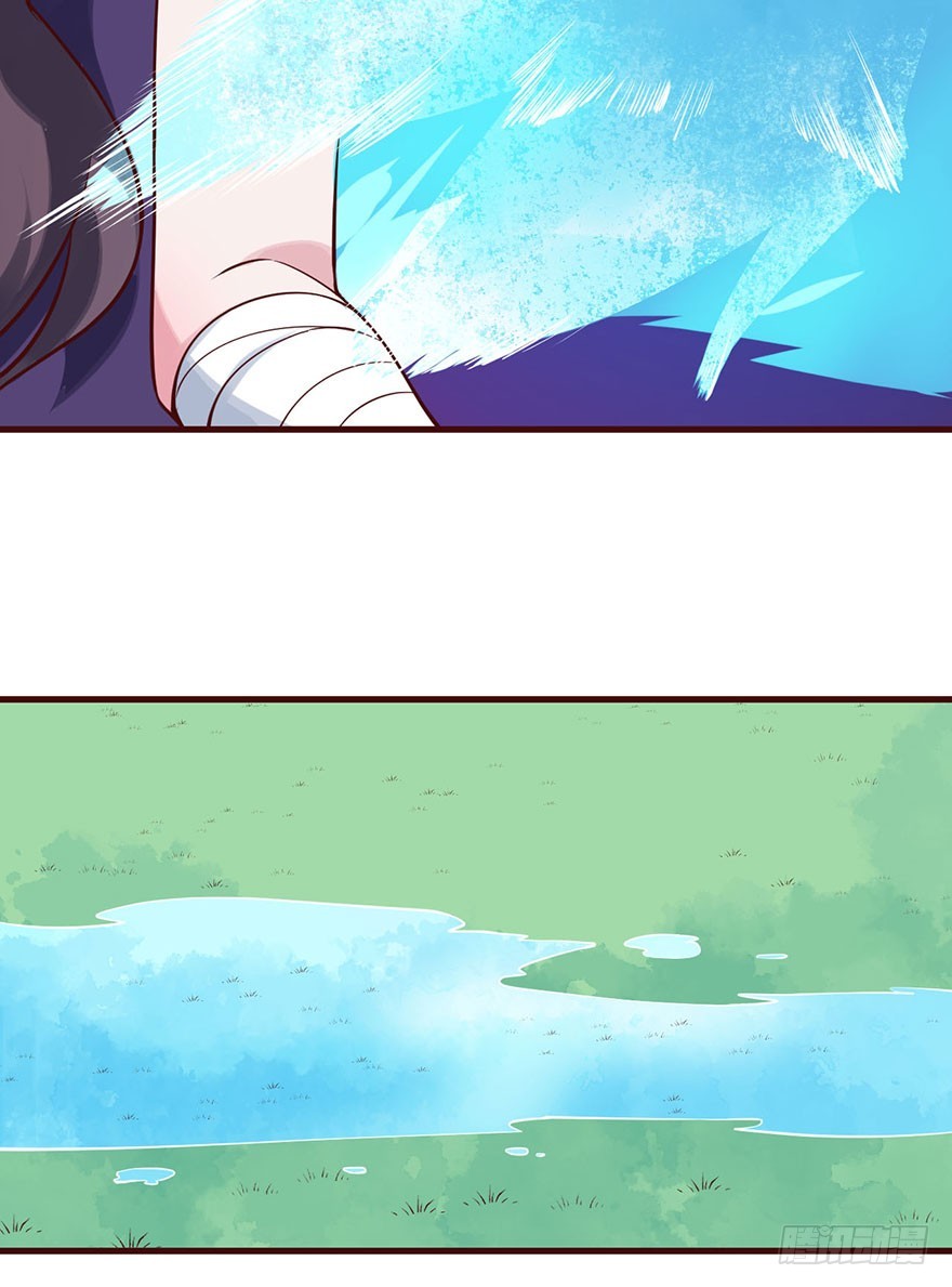 127为了救你(1/2)-第128话