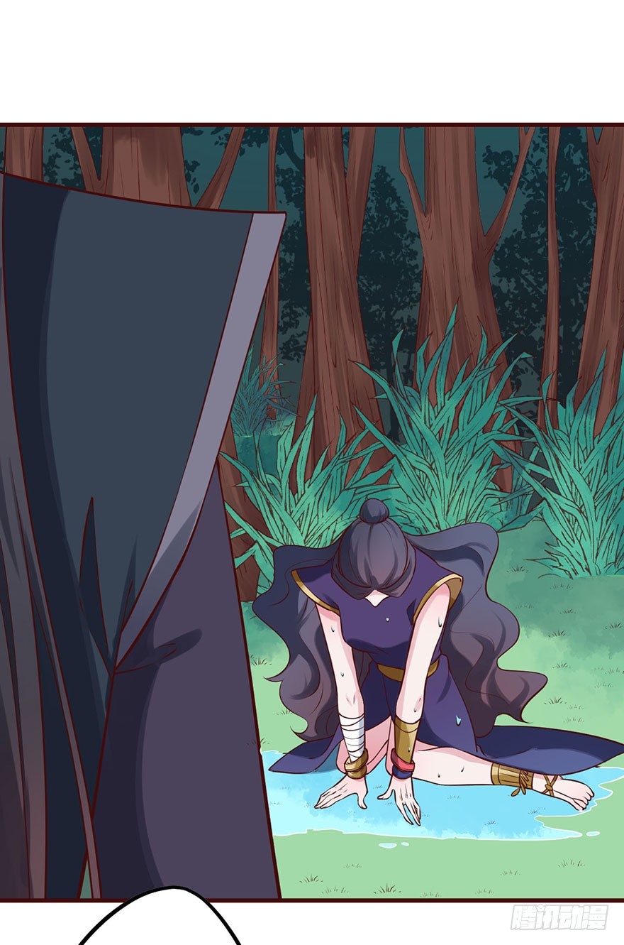 127为了救你(1/2)-第128话