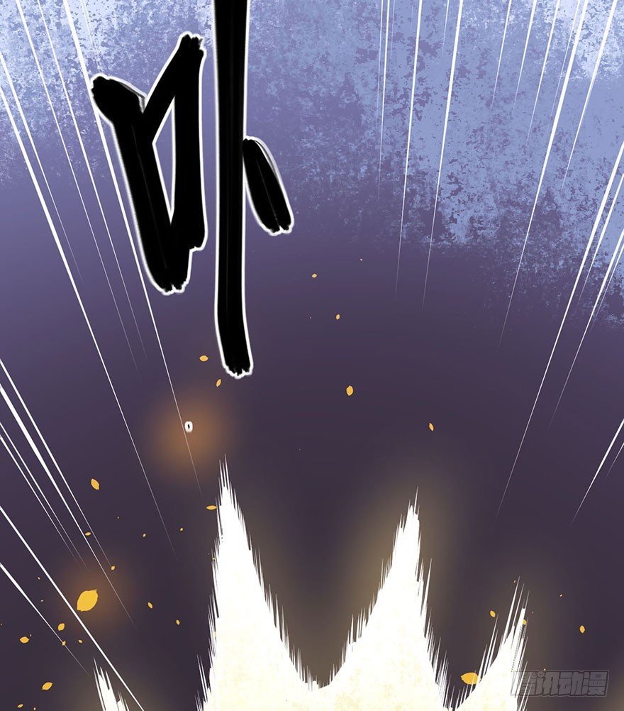 127为了救你(1/2)-第128话