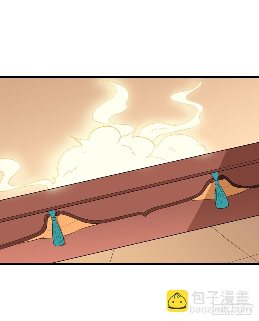 013第一次正式见面-第14话