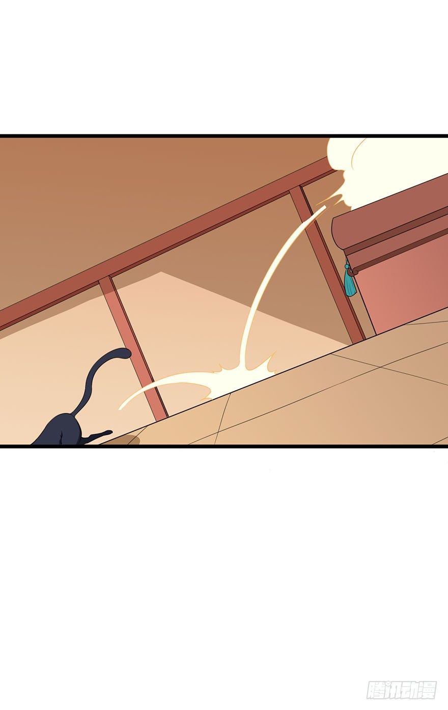 013第一次正式见面-第14话