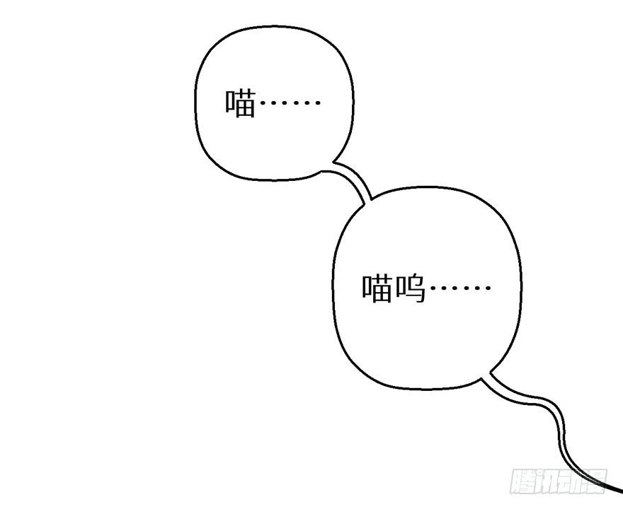 013第一次正式见面-第14话