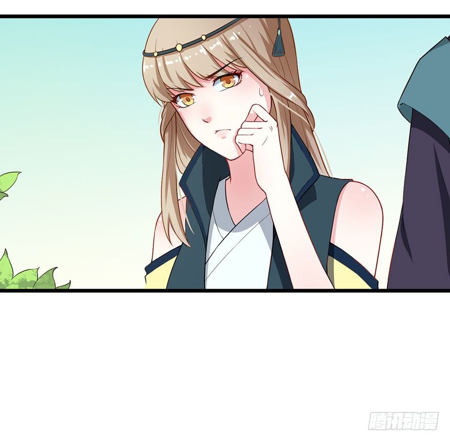 013第一次正式见面-第14话