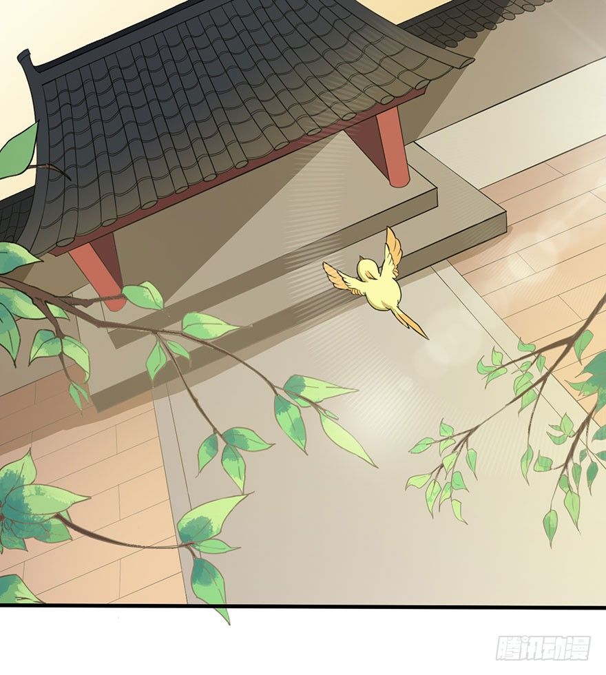 015锋利的刀刃-第16话