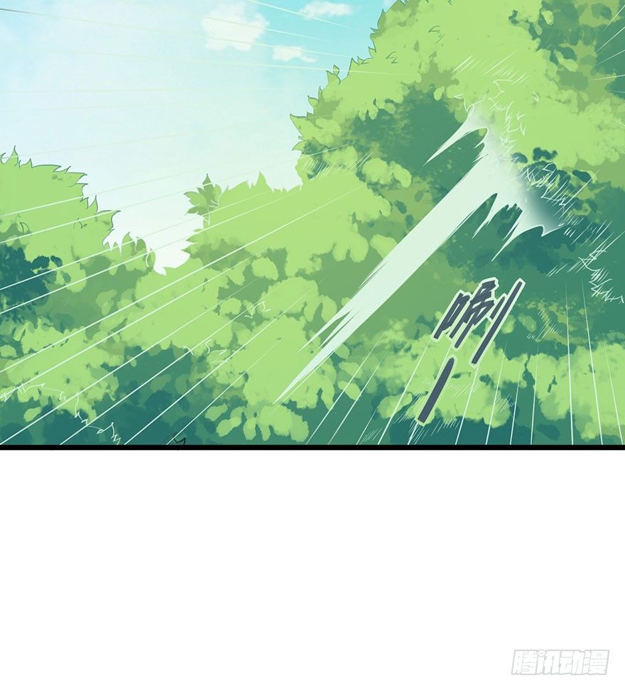 015锋利的刀刃-第16话