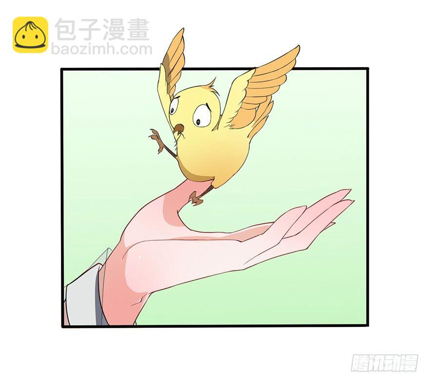 015锋利的刀刃-第16话