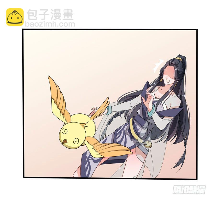 015锋利的刀刃-第16话