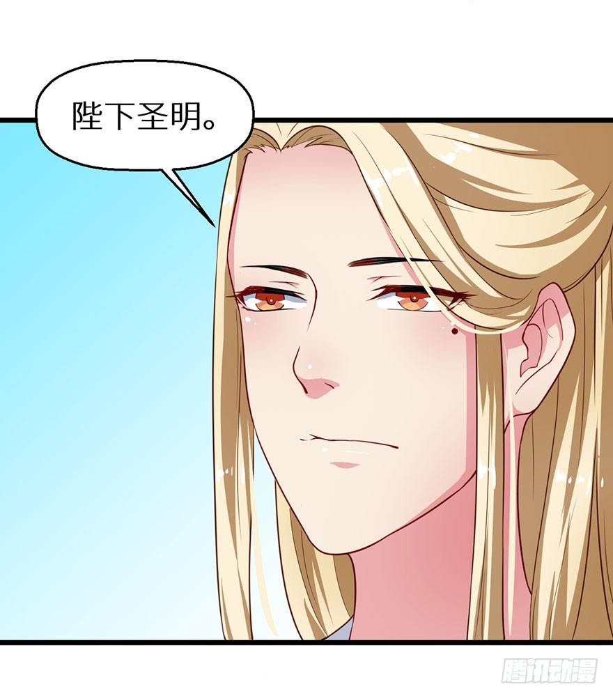 017情寿难全-第18话