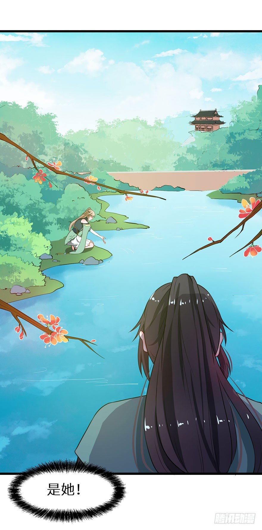 017情寿难全-第18话