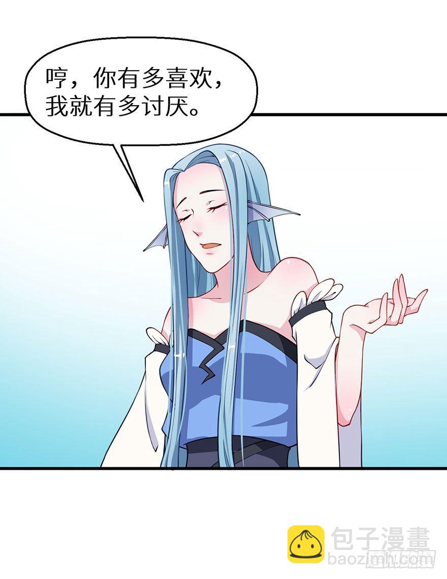 019送礼物的小鸟-第20话