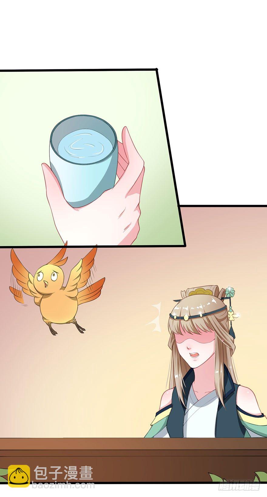 019送礼物的小鸟-第20话