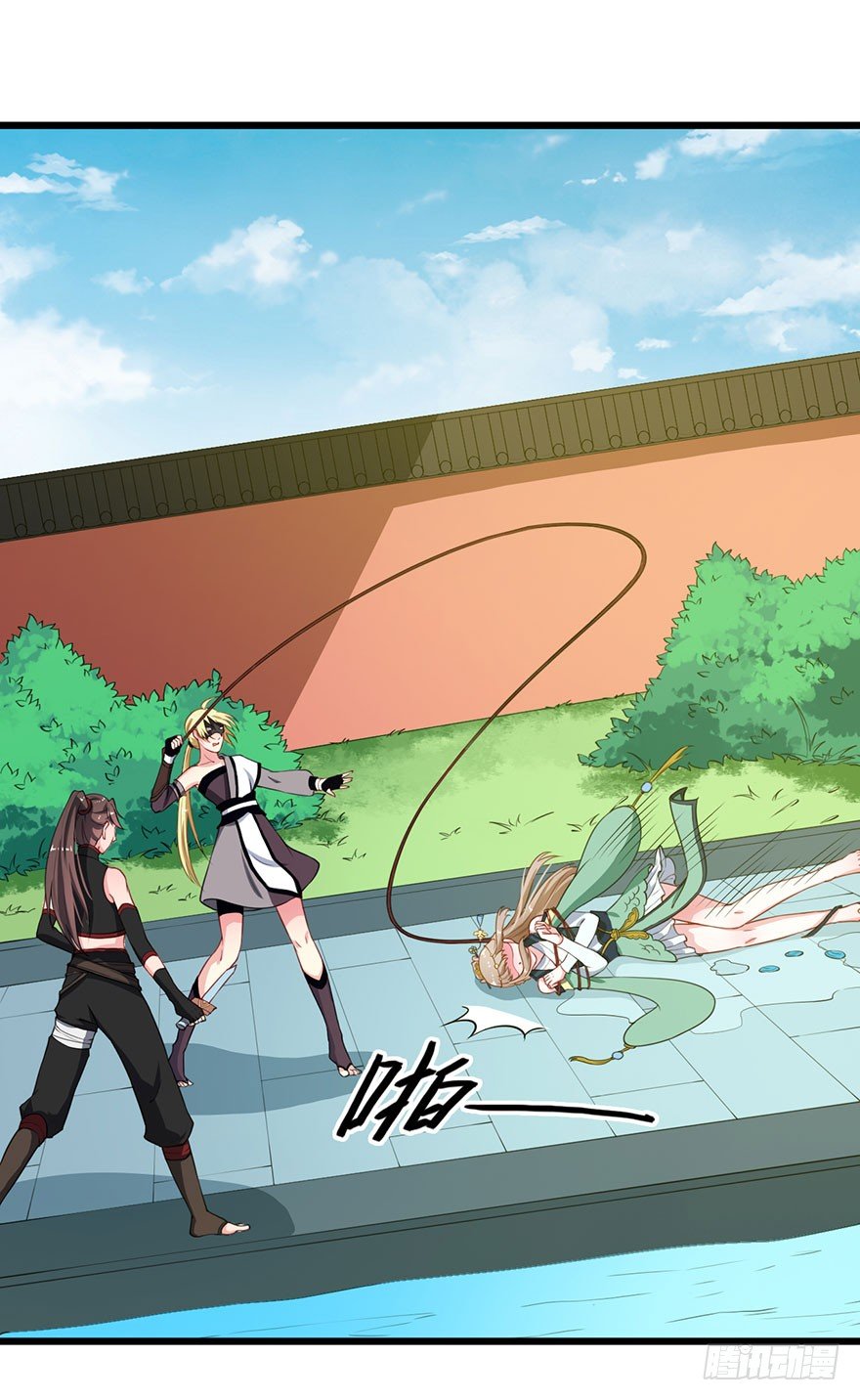 021暗卫统领席岚-第22话