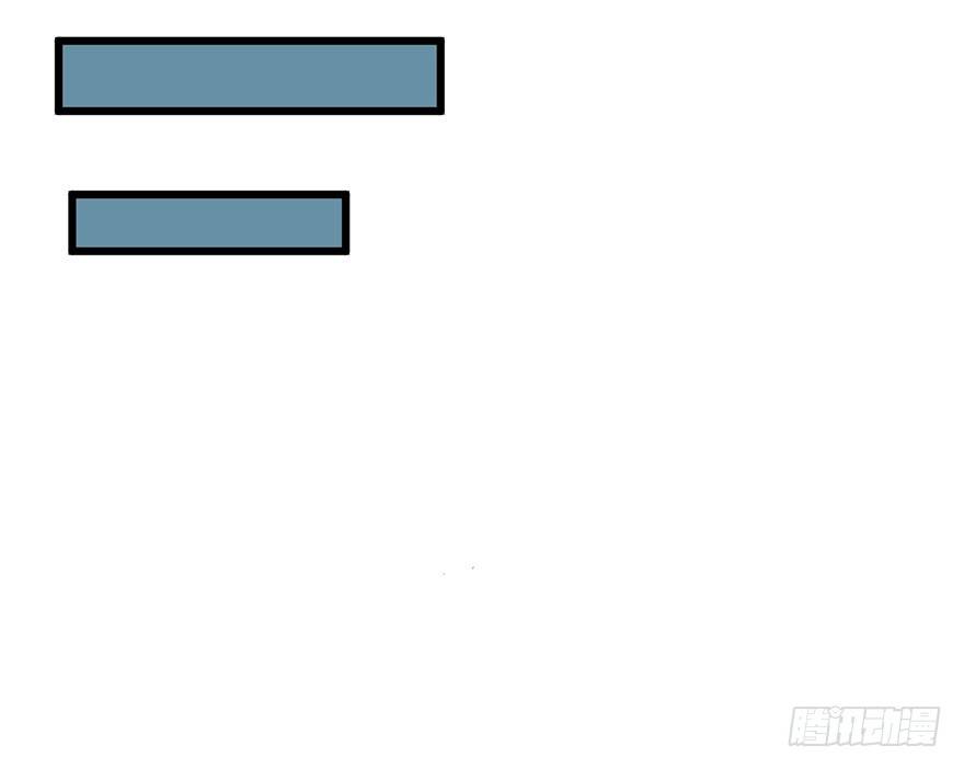 021暗卫统领席岚-第22话