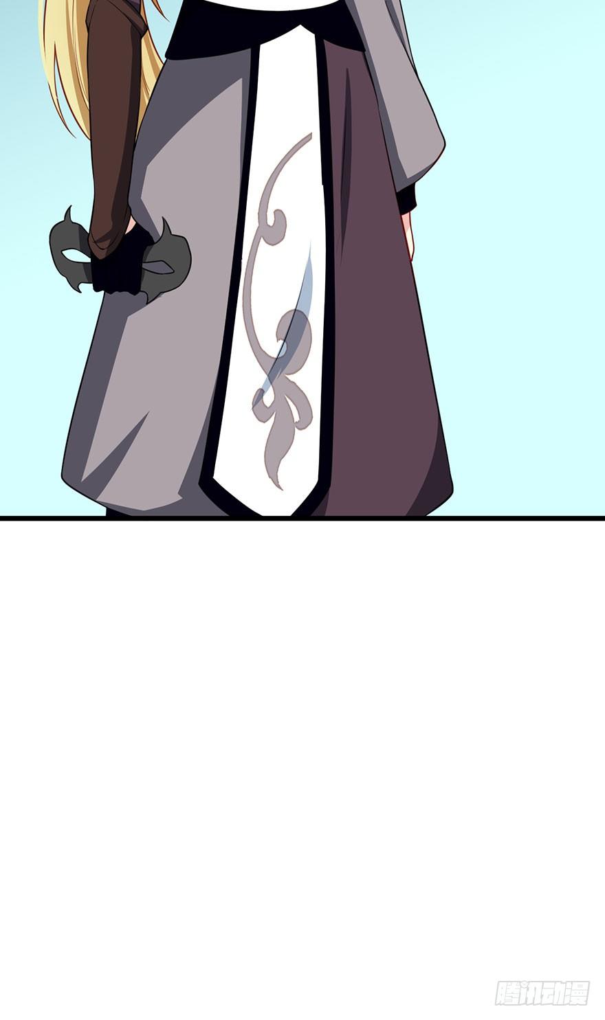 021暗卫统领席岚-第22话