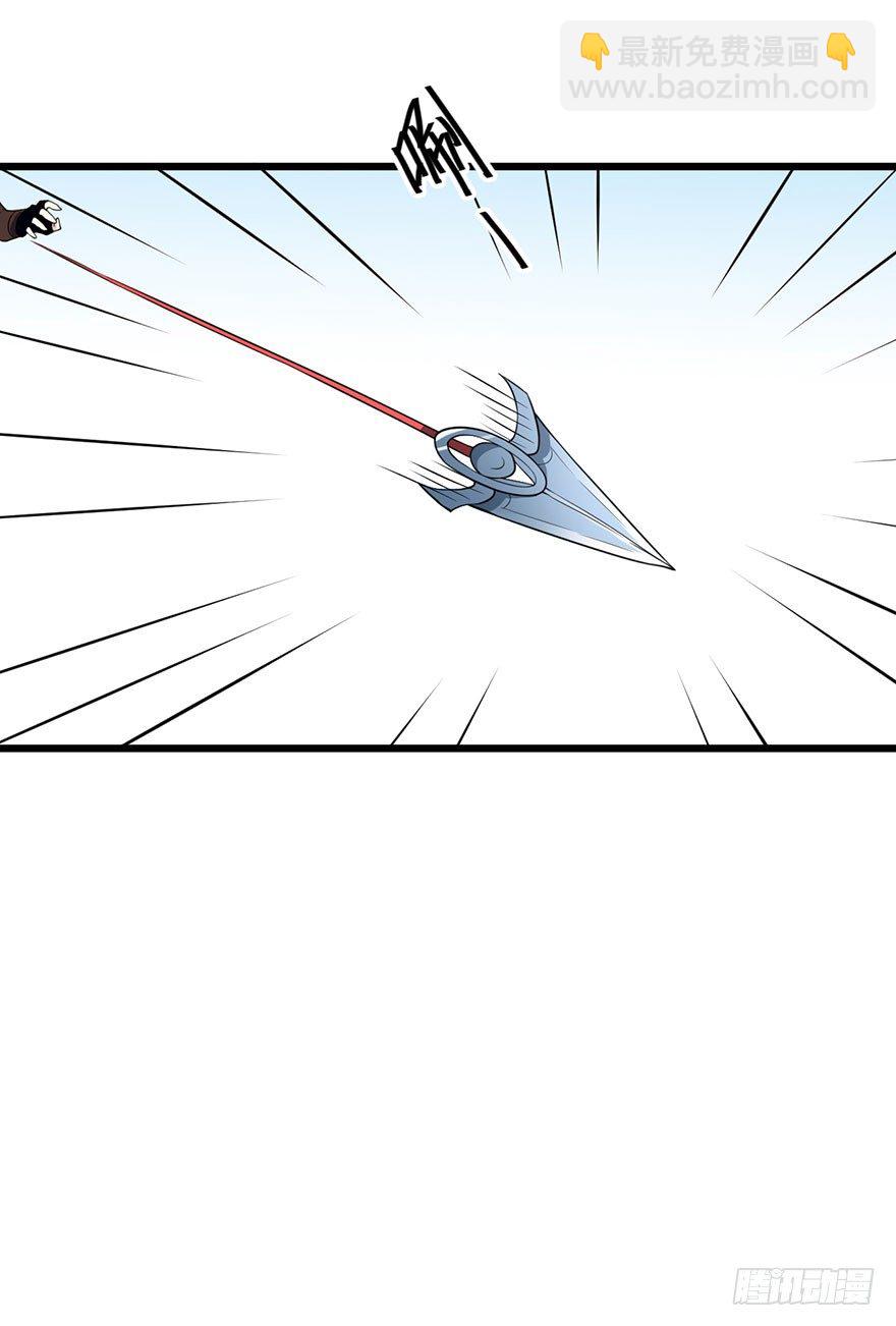 021暗卫统领席岚-第22话