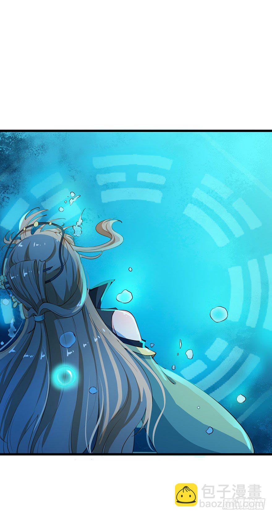 027移花接木-第28话